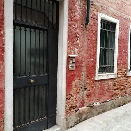 Casetta Sulla Laguna Veneza Exterior foto